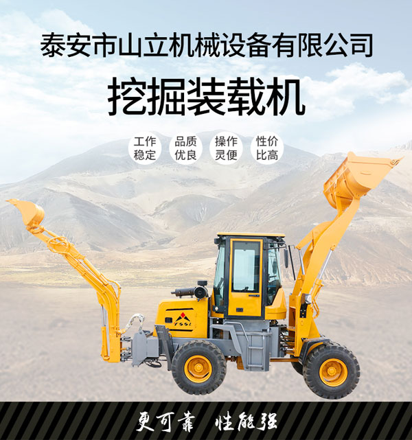 戳我试试