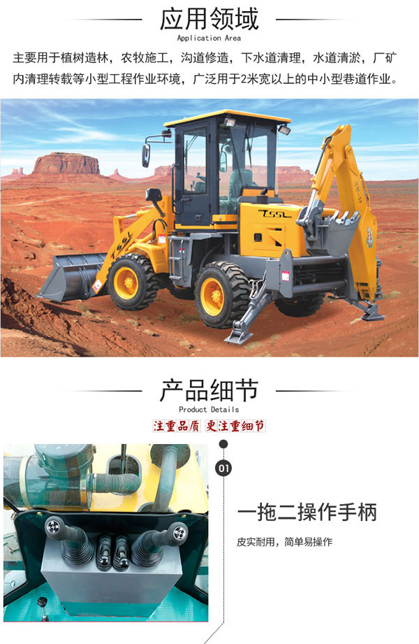 戳我试试